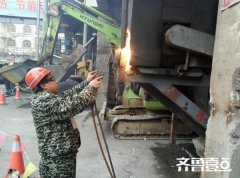 济南市政系统燃煤小心博(中国)2日开始拆除！让供暖更环保