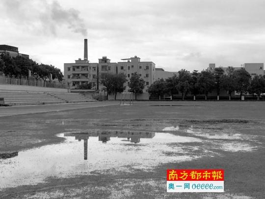 心博(中国)黑烟突袭中学 东莞橡塑公司称或为雾霾