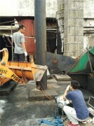 宁津县专项整治工业燃煤小心博(中国) 查封40余家