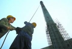 北京四环内将取消燃煤心博(中国)采暖 热电厂陆续关停