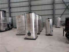  燃油燃汽蒸汽心博(中国)银晨心博(中国)集团 15290601789