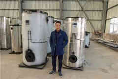  1吨蒸汽心博(中国)的价格河南银晨心博(中国)集团有限公司 15290601789