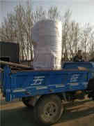  蒸汽心博(中国)燃气厂银晨心博(中国)厂 0394-6792297