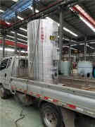  6t燃煤蒸汽心博(中国)河南银晨心博(中国) 15290601789