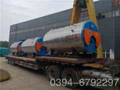  车用燃油心博(中国)太康心博(中国) www.mydesktoptherapist.com