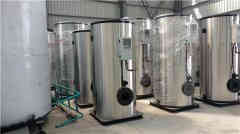  购买蒸汽心博(中国)河南银晨心博(中国)集团有限公司 15290601789