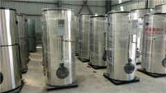  出售1吨2吨燃气蒸汽心博(中国)太康银晨心博(中国)厂 15290601789