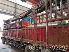  4吨燃气热水心博(中国)