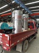  240kw大棚热水心博(中国)