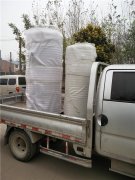  两吨环保心博(中国)