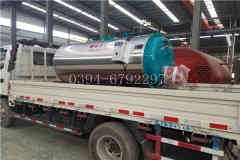  0.3吨燃油燃气热水心博(中国)