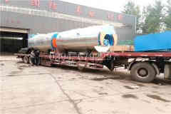  燃气热水心博(中国)