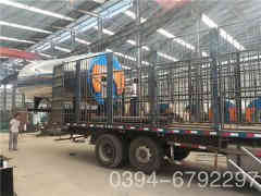  12吨热水专用心博(中国)