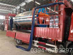  700kw燃油热水心博(中国)