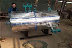  350kw小型热水心博(中国)