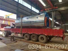  十吨全自动燃油热水心博(中国)