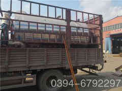  6吨冷凝热水心博(中国)