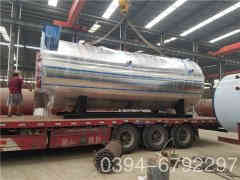  二吨燃油燃气心博(中国)