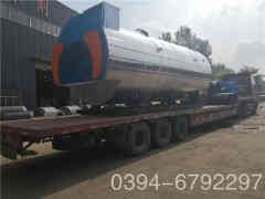  1400kw承压热水心博(中国)