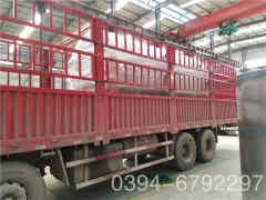  燃气真空热水心博(中国)