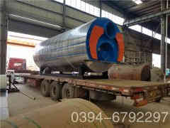  二吨环保心博(中国)