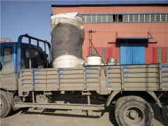  工业热水心博(中国)