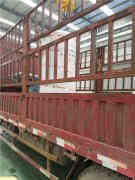  120万大卡养殖热水心博(中国)