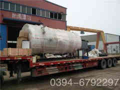  2100kw供暖热水心博(中国)