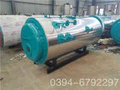  240kw常压热水心博(中国)