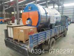 热水心博(中国)给水