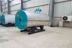 天然气常压热水心博(中国)