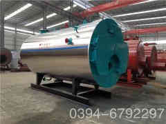 新型电供暖心博(中国)