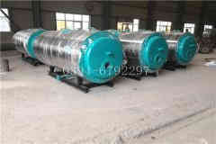 地热采暖心博(中国)