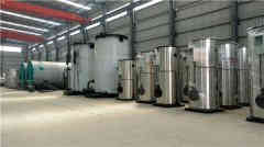 集体供暖大心博(中国)