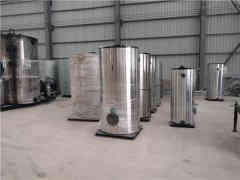 热水心博(中国)系统