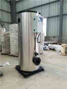 燃气热水心博(中国)的用电量