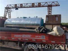 燃气心博(中国)运行