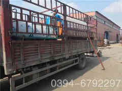 蒸汽发生器心博(中国)厂家