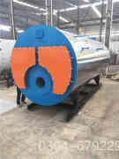 燃气心博(中国)特点