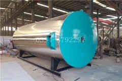 工业蒸汽电心博(中国)