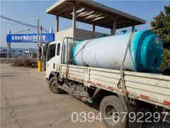 电蒸汽心博(中国)房