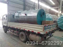 卧式燃油蒸汽心博(中国)价格