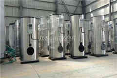 什么叫分体式燃气蒸汽心博(中国)