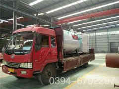 燃油立式心博(中国)