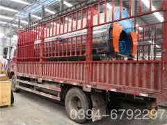 燃油快装心博(中国)