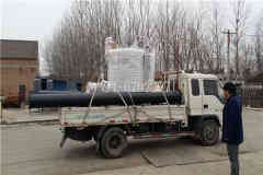 2吨燃气蒸汽心博(中国)