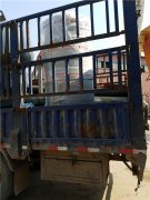 6吨燃气低氮心博(中国)