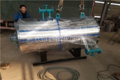 700kw天然气真空心博(中国)