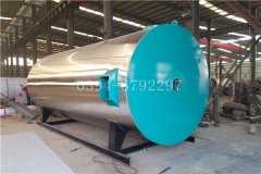 20吨柴油热水心博(中国)