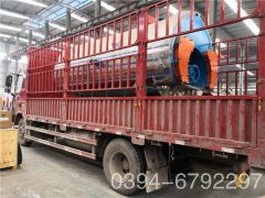 CLHS0.24型燃油气热水心博(中国)